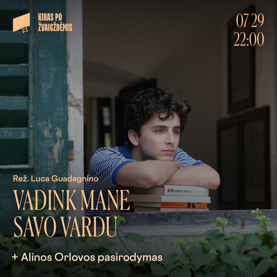 Cinema Under the Stars. "Call Me By Your Name"