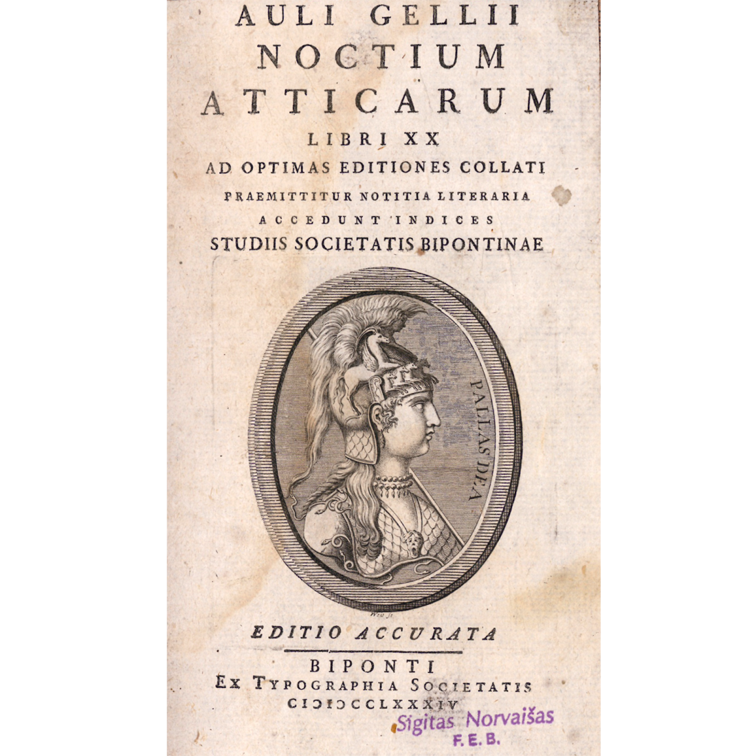 Knyga „Noctium atticarum libri XX“
