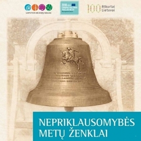 Diskusija „Nepriklausomybės metų ženklai: (ne)pamirštas Vilnius“
