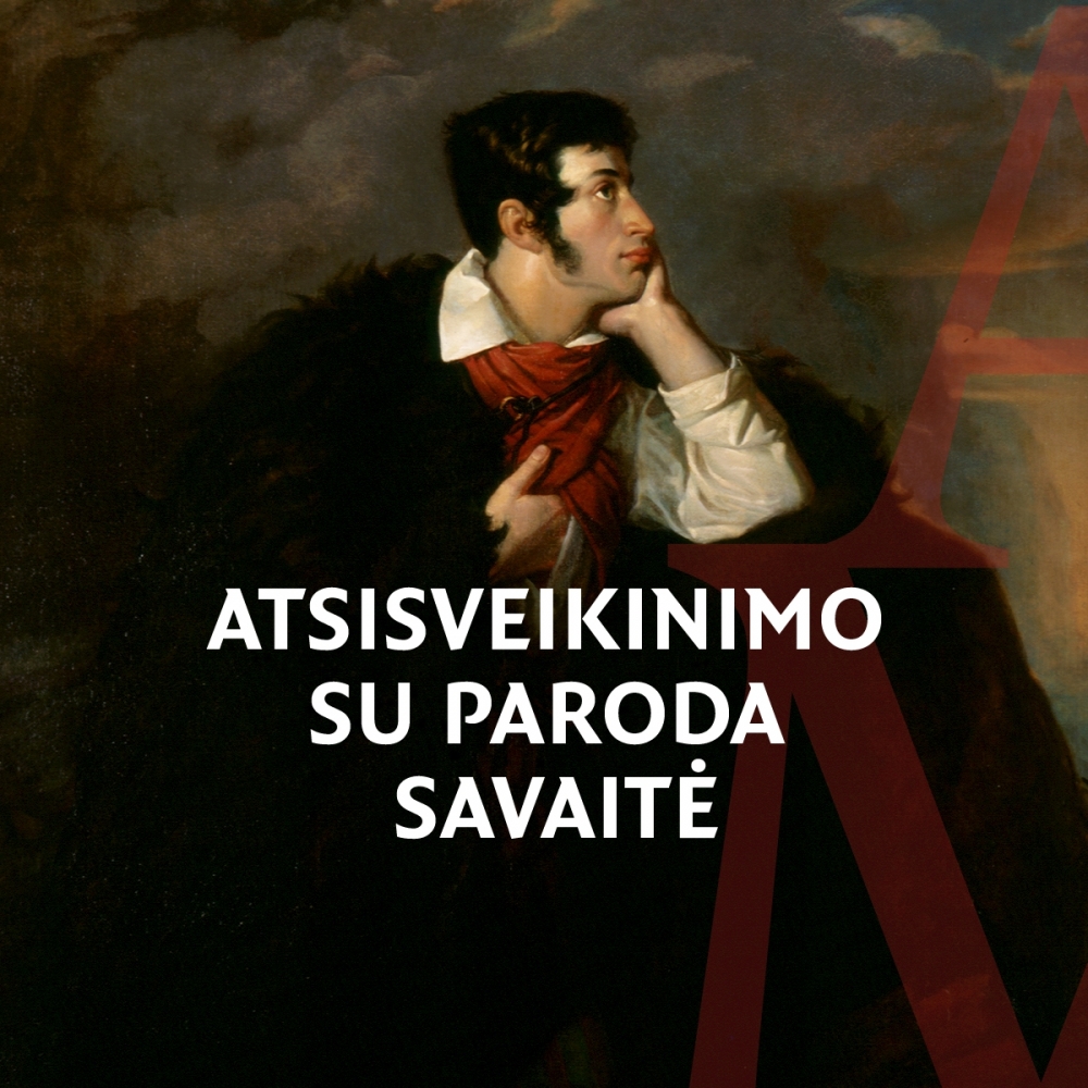 Paskutinės ekskursijos, edukacijos bei parodos lankymas