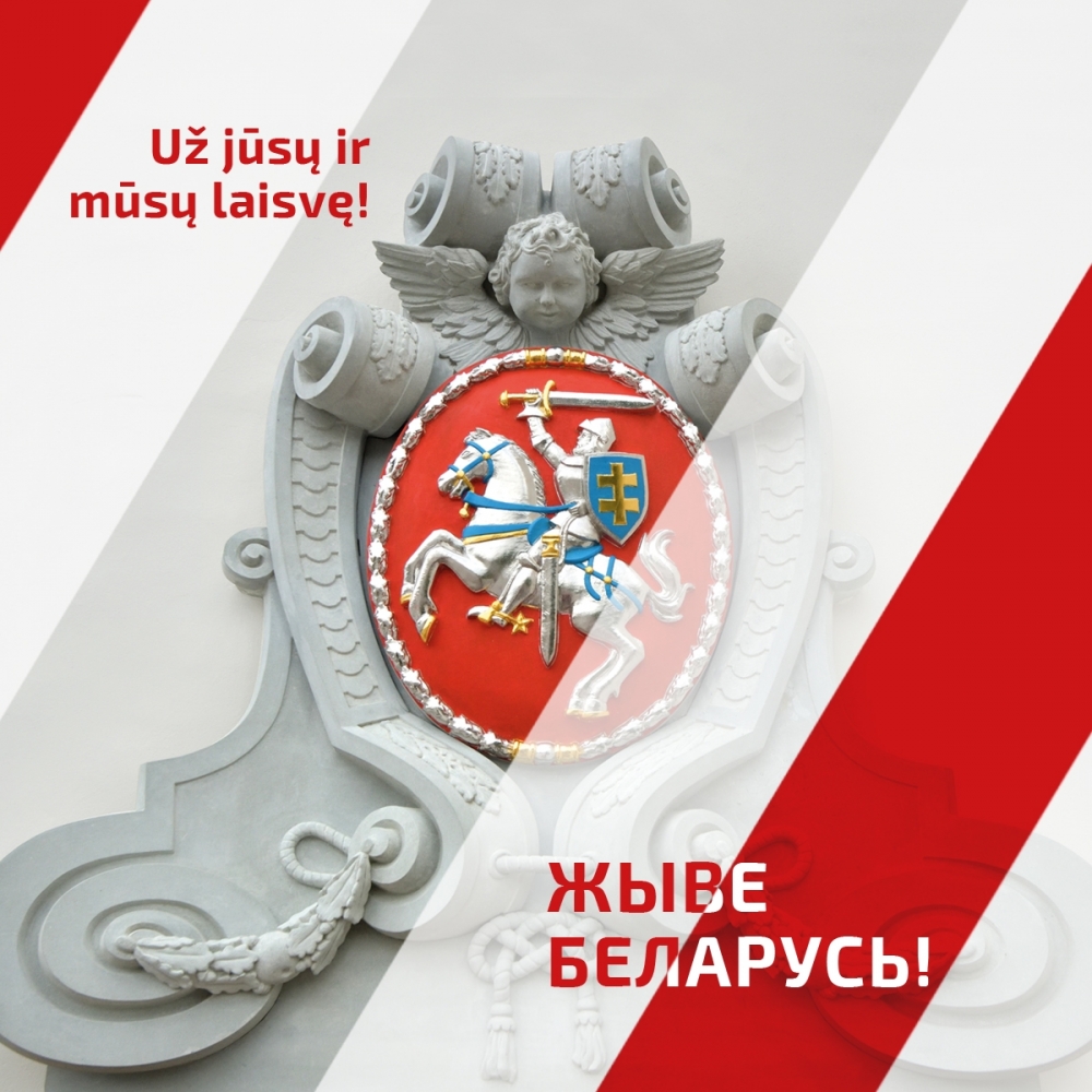 Valdovų rūmų muziejus solidarizuojasi su Baltosios Rusios žmonėmis