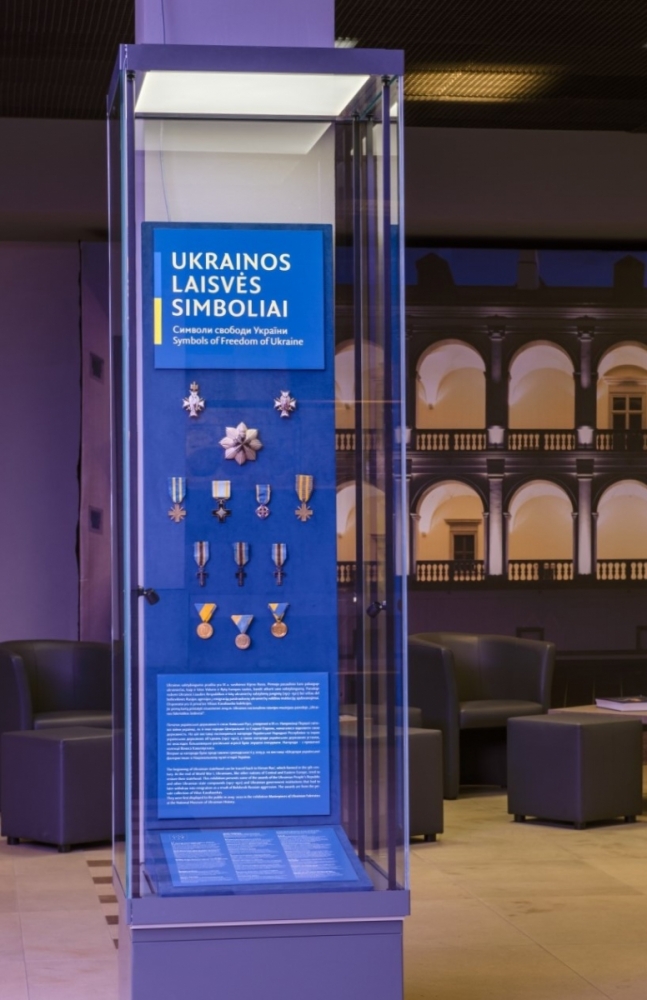 Unikalūs Ukrainos laisvės ženklai – Valdovų rūmų muziejuje