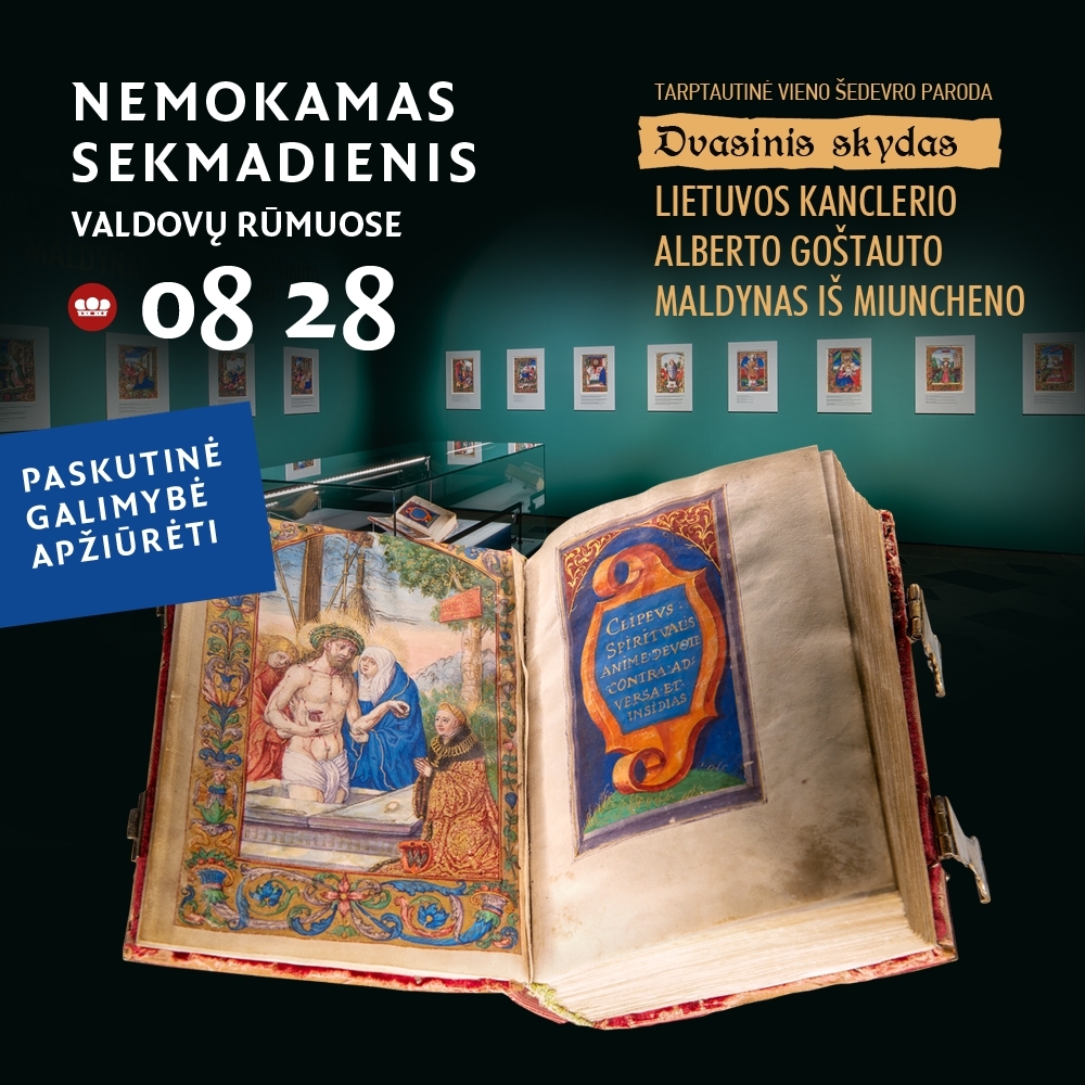 Paskutinė galimybė išvysti istorinę vertybę – nemokamą sekmadienį