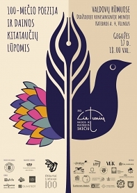 Po lietuvių kalbos ir kultūros skėčiu 