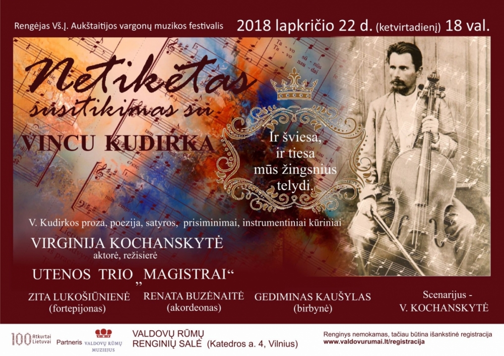 Muzikos ir poezijos vakaras „Netikėtas susitikimas su Vincu Kudirka“
