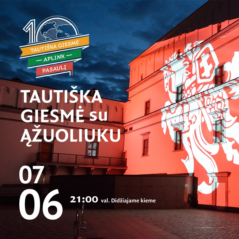 „Tautiška giesmė“ su „Ąžuoliuku“ 