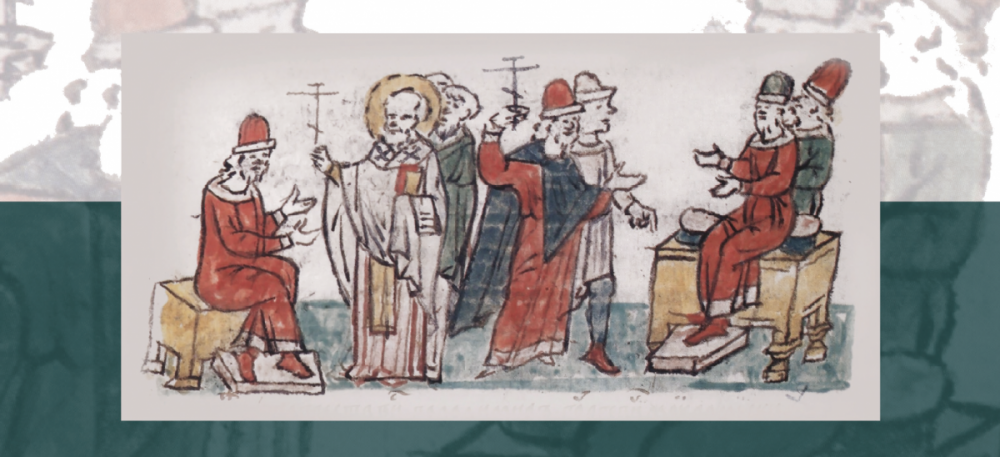 Tarptautinė mokslinė konferencija „Rytų slavai naujų viršregioninių tapatybių paieškose (XV a. pabaiga – XVIII a. vidurys) šiuolaikinių Europos nacijų gimimo kontekste“