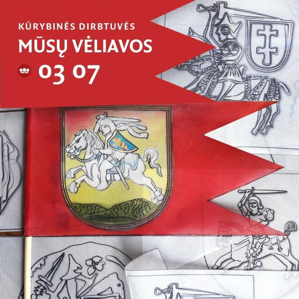 Mūsų vėliavos