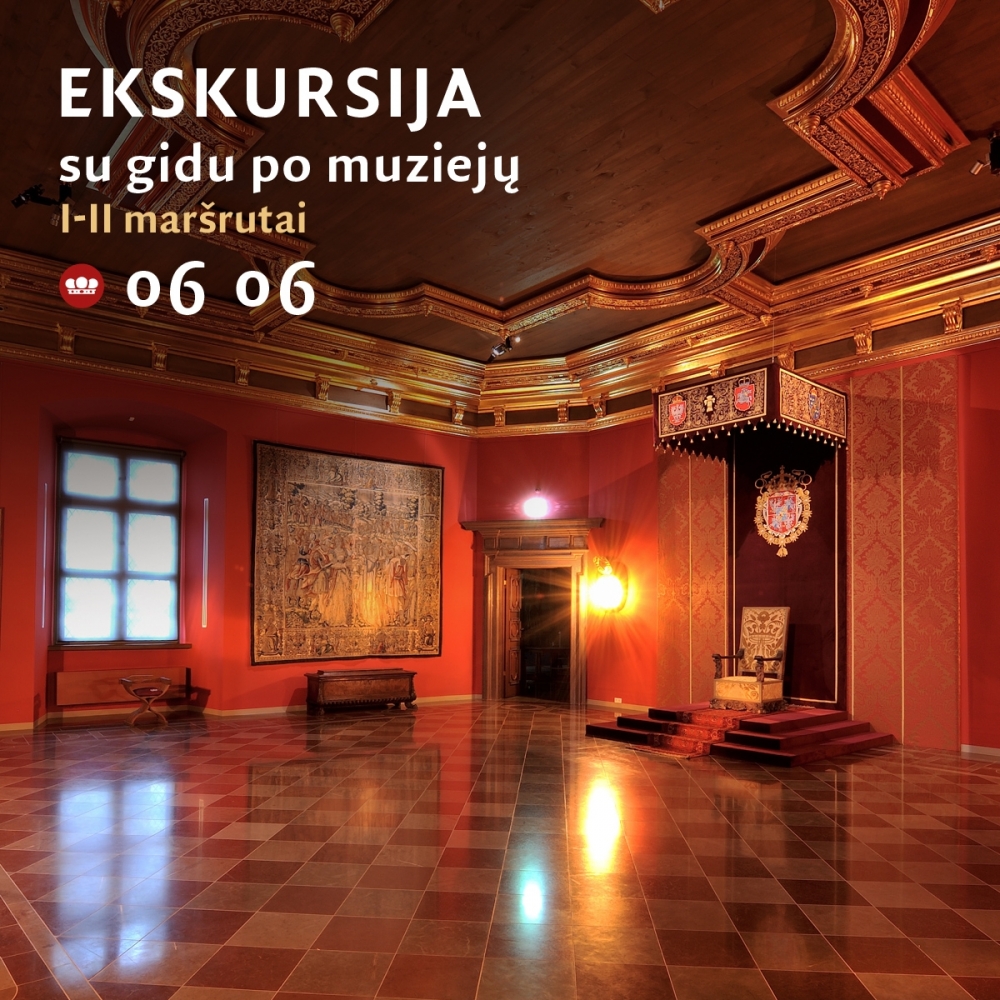 Apžvalginė ekskursija (I-II maršrutas) su muziejaus gidu (06 06)