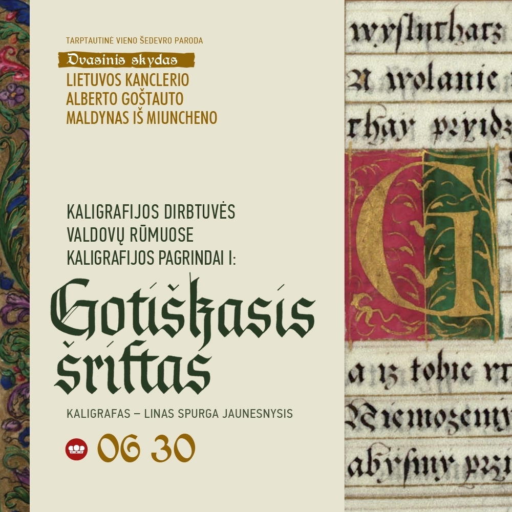 Dirbtuvės „Kaligrafijos pagrindai: gotiškasis šriftas“