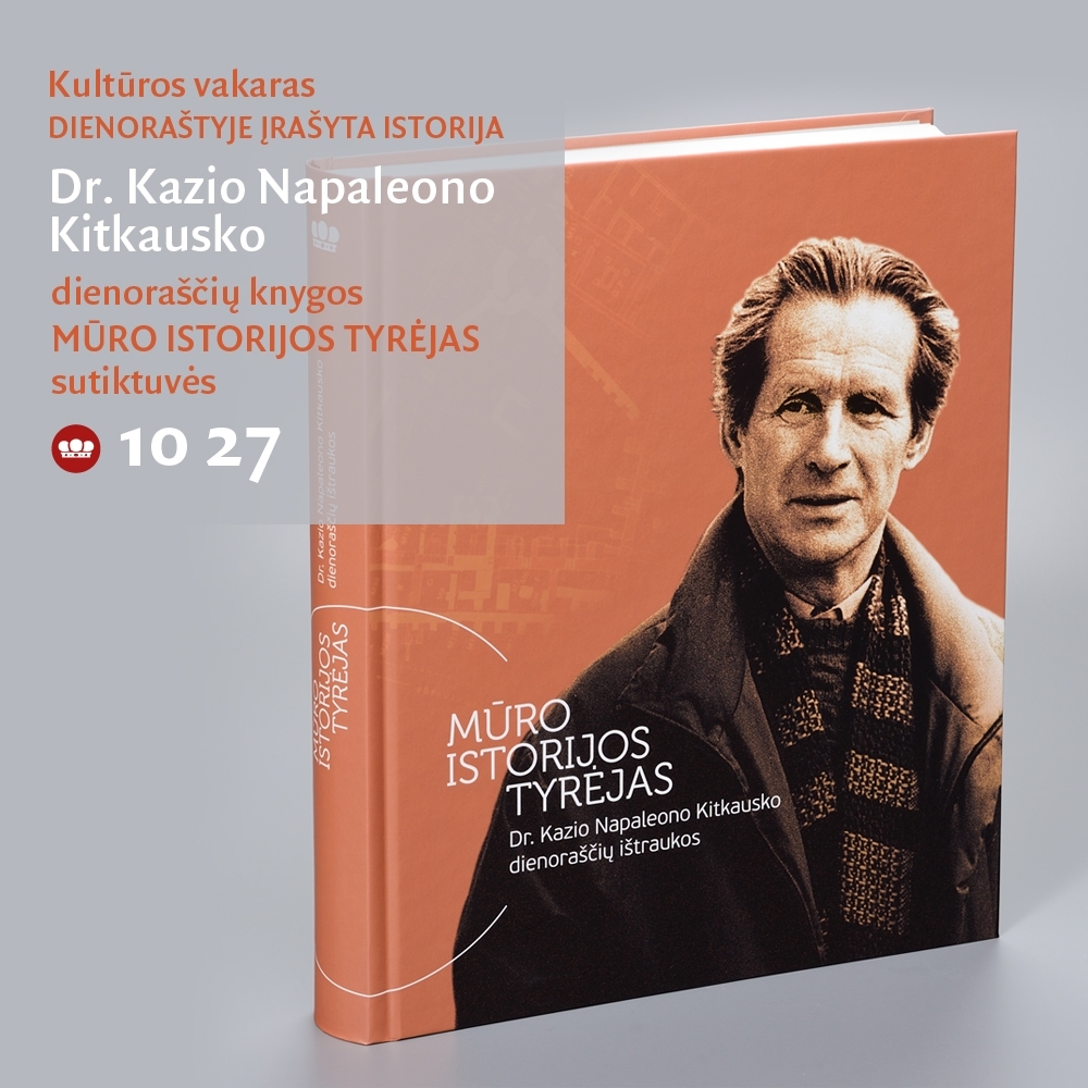 Kultūros vakaras „Dienoraštyje įrašyta istorija“