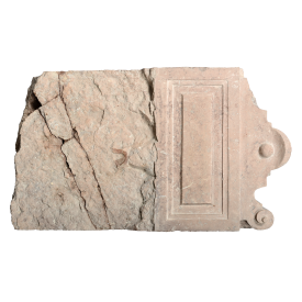 Židinio (?) apdailos detalės fragmentas