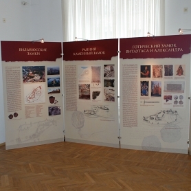 The Museum carries out a mission of the international diplomacy