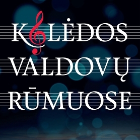 Christmas in the Palace of the Grand Dukes of Lithuania