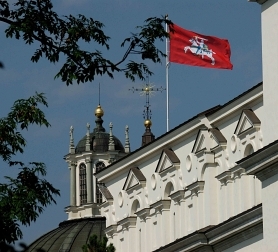 The Museum invites to celebrate State Day together