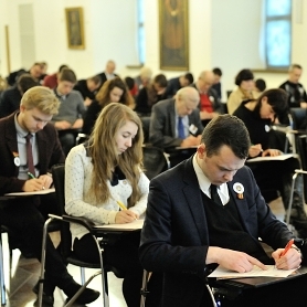 In Lithuania rippled the first national history competition
