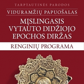 Art historian dr Tojana Račiūnaitė public lecture „Donative gesture in the culture of the Grand Duchy of Lithuania“