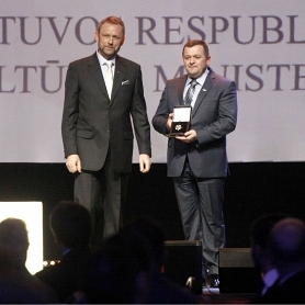 Patron of the Museum received honorable award