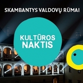 Ringing Palace of the Grand Dukes of Lithuania! | Culture night 2017