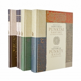 Public discussion „Critical edition of K. Sirvydas „Punktų sakymai“: dissemination of the European homiletic traditions in the Grand Duchy of Lithuania“