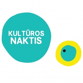 RINGING THE PALACE OF THE GRAND DUKES OF LITHUANIA. CULTURE NIGHT