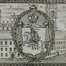 14th international scientific conference „Lithuanian Grand Duchy in 17 c.: challenges, successes, losses“