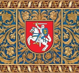 Lithuanian heraldry: from the past to the future