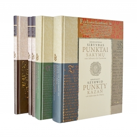Public discussion „Critical edition of K. Sirvydas „Punktų sakymai“: dissemination of the European homiletic traditions in the Grand Duchy of Lithuania“