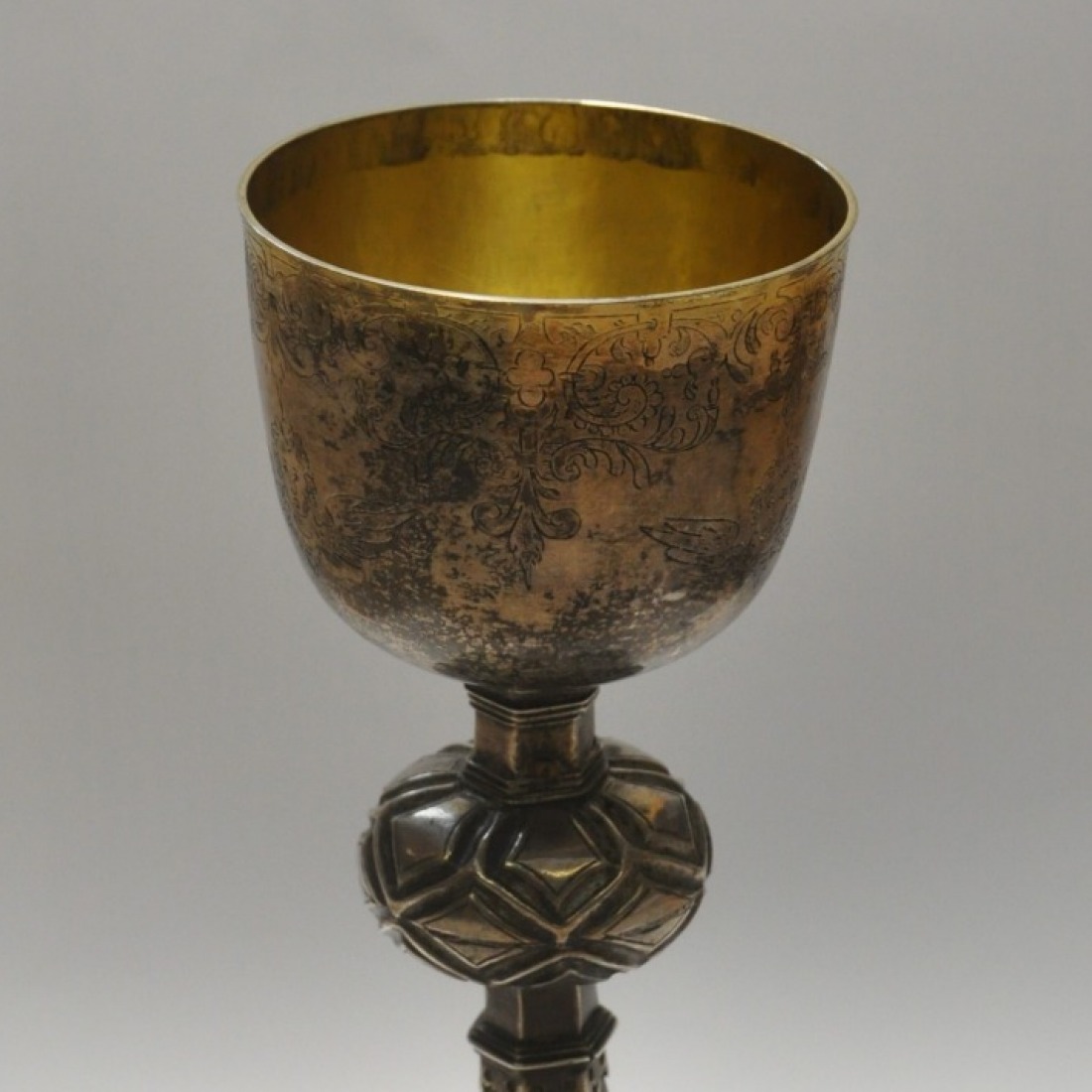 A liturgical vessel created in Lithuania in the 17th century has been added to the Museum's collection